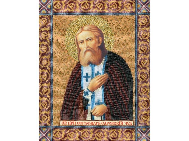 Набор вышивки бисером «Икона «Святой преподобный Серафим Саровский»