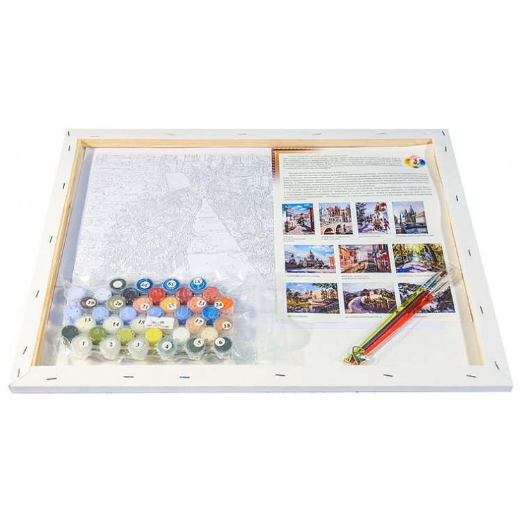 Картина по номерам «Изола-Белла на озере Лаго-Маджоре» — картинка 3