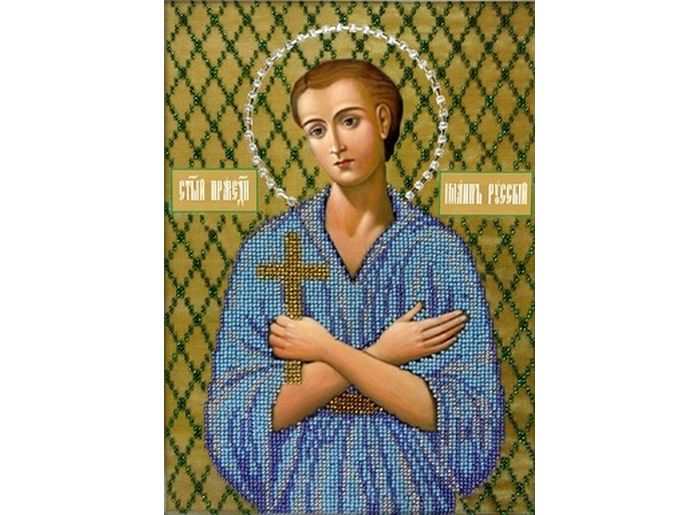 Набор вышивки бисером «Святой Иоанн Русский»