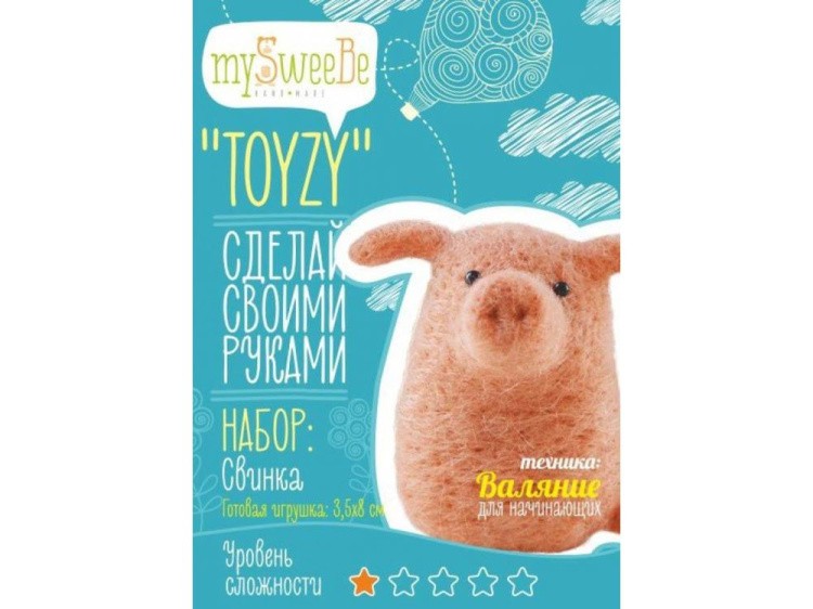 Набор Toyzy «Свинка»