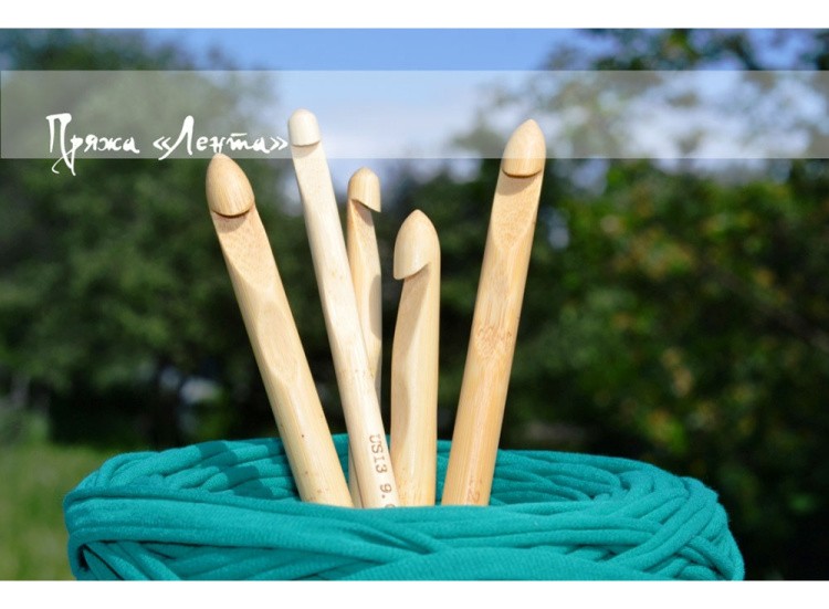 Крючок для вязания №9 из бамбука