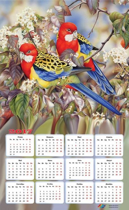 Картина-календарь стразами «Райские птички»