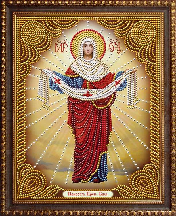 Алмазная вышивка «Икона Покров Пресвятой Богородицы»
