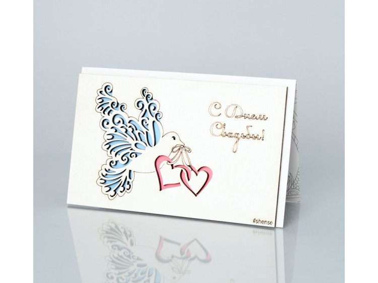 Деревянная открытка «С Днём Свадьбы (Голубь и сердца)»