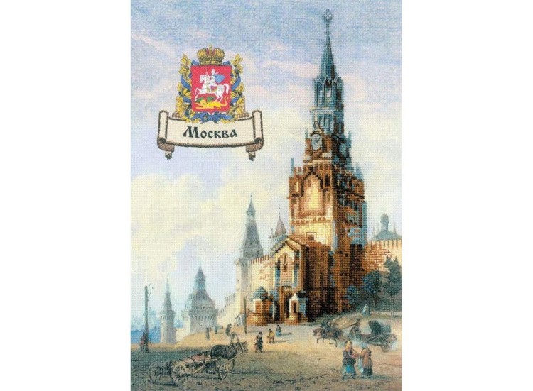 Набор для вышивания «Города России. Москва»