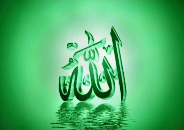 Алмазная вышивка «Аллах изумрудный»