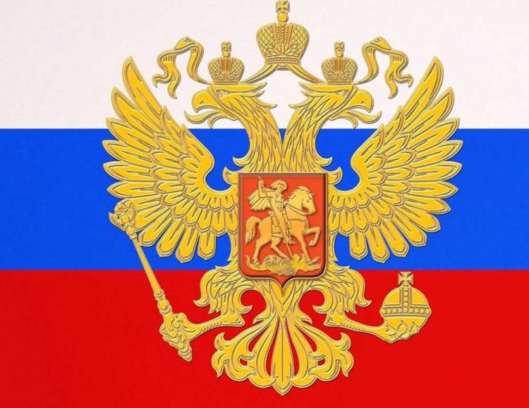Алмазная вышивка «Герб России»
