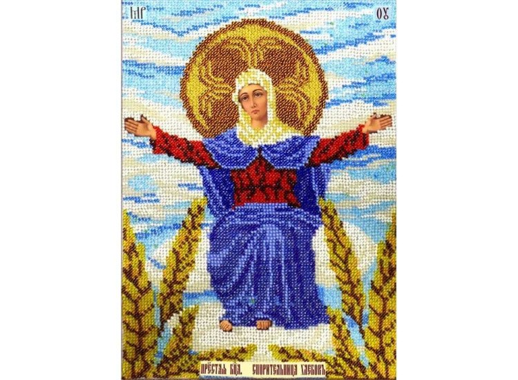 Набор вышивки бисером «Богородица Спорительница хлебов»