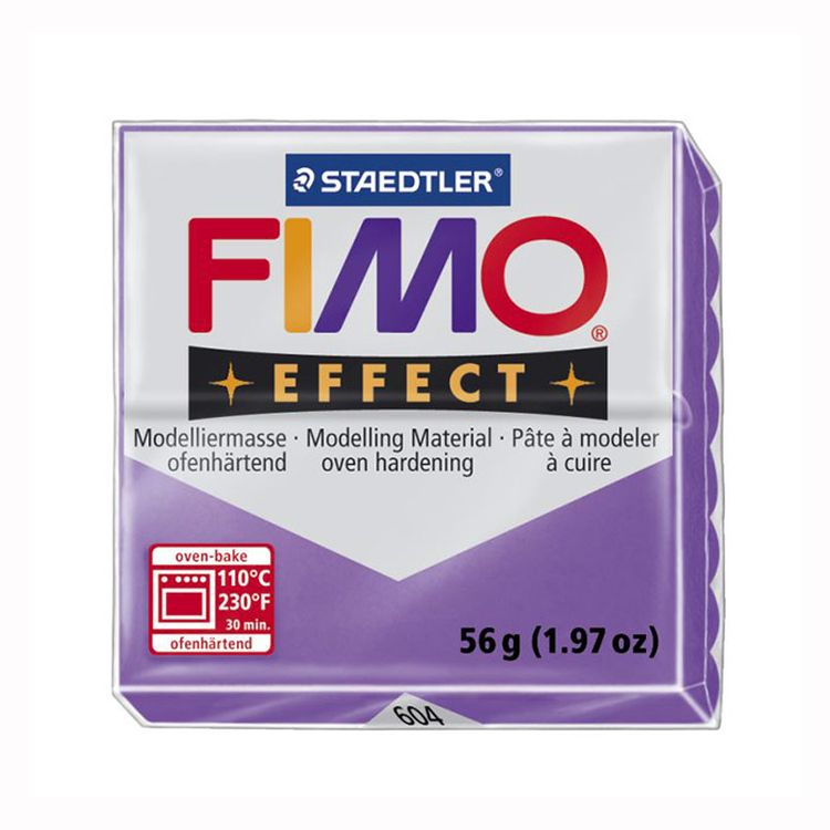 Полимерная глина FIMO Effect, цвет: полупрозрачный лиловый, 57 г