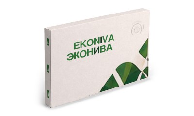 Коробка набора в фирменном стиле ЭкоНивы