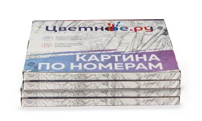 Наборы картин по номерам в стопке
