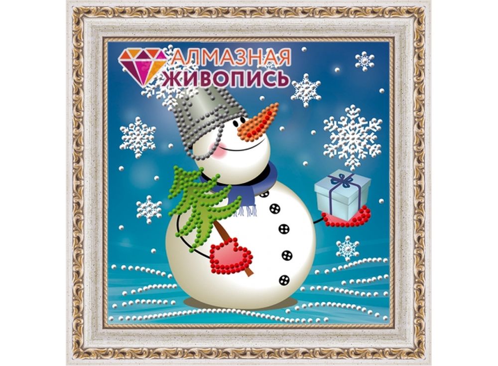 

Алмазная вышивка «Снеговик с подарком», «Снеговик с подарком»