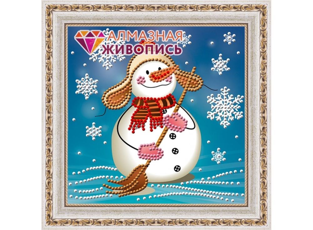 

Алмазная вышивка «Снеговик с метлой»