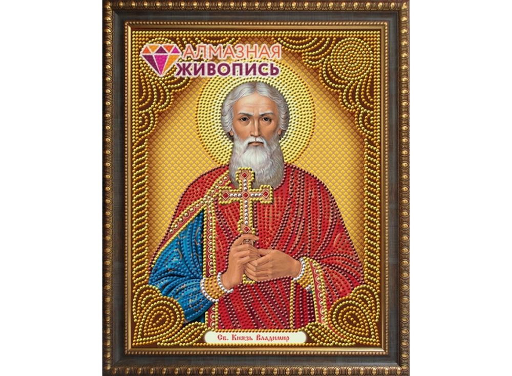 

Алмазная вышивка «Икона Князь Владимир»