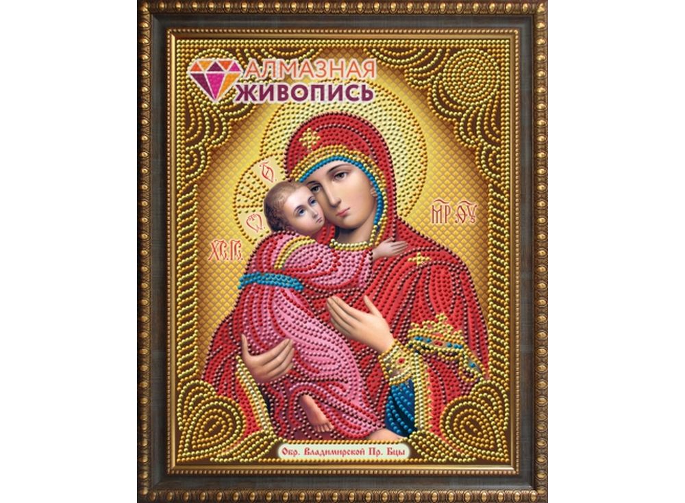 

Алмазная вышивка «Икона Владимирская Богородица»
