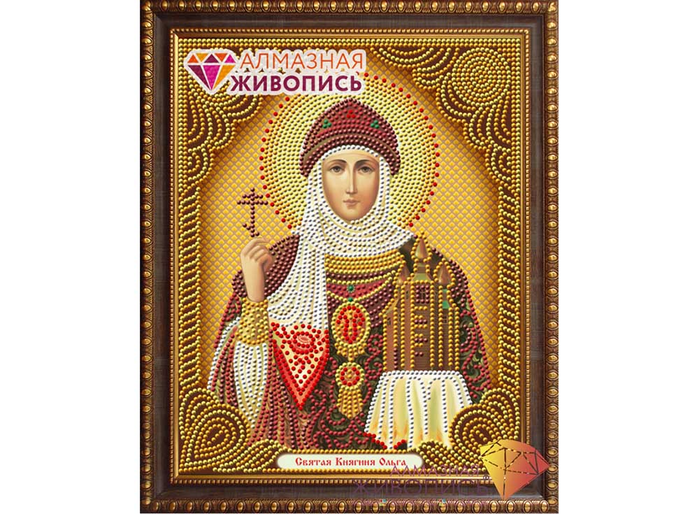 

Алмазная вышивка «Икона Святая Княгиня Ольга»