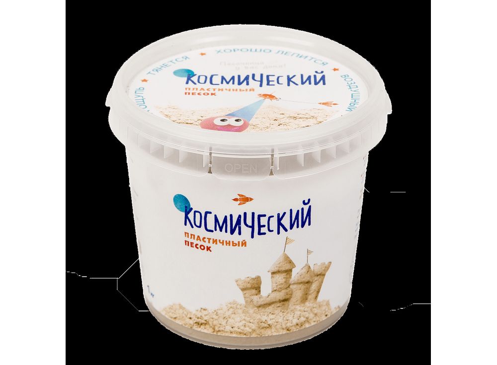 

Космический песок 1 кг классический цвет — Умный песок
