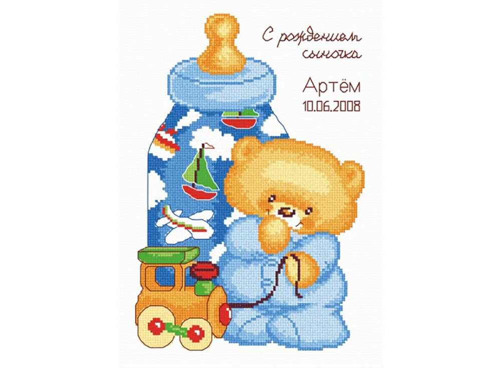 

Набор для вышивания «Метрика с паровозом»