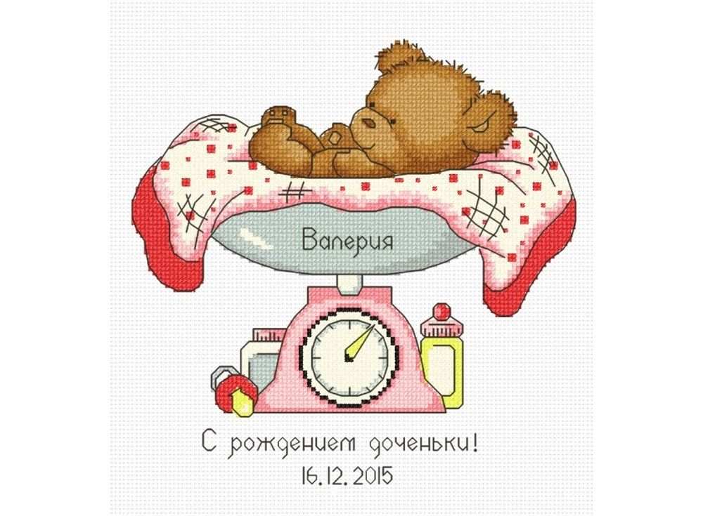 

Набор для вышивания «С рождением доченьки»