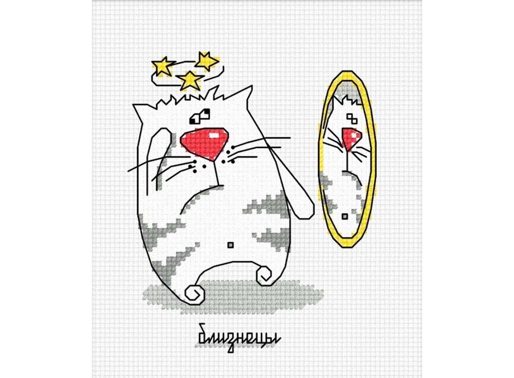 

Набор для вышивания «Кошачий гороскоп. Близнецы»