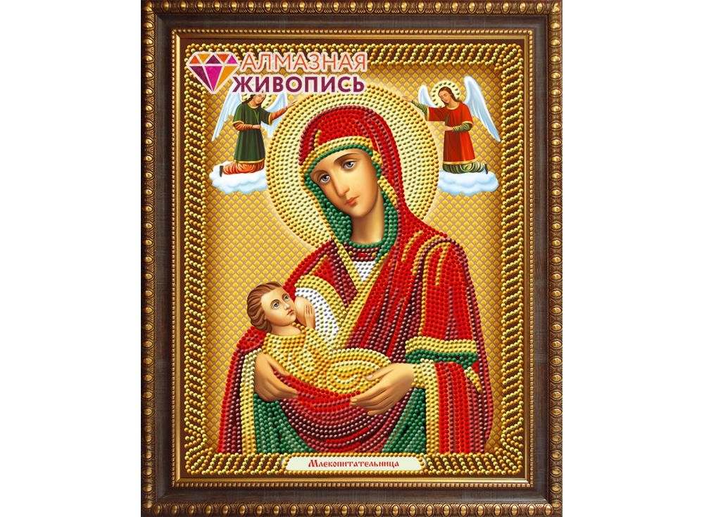 

Алмазная вышивка «Икона Млекопитательница»