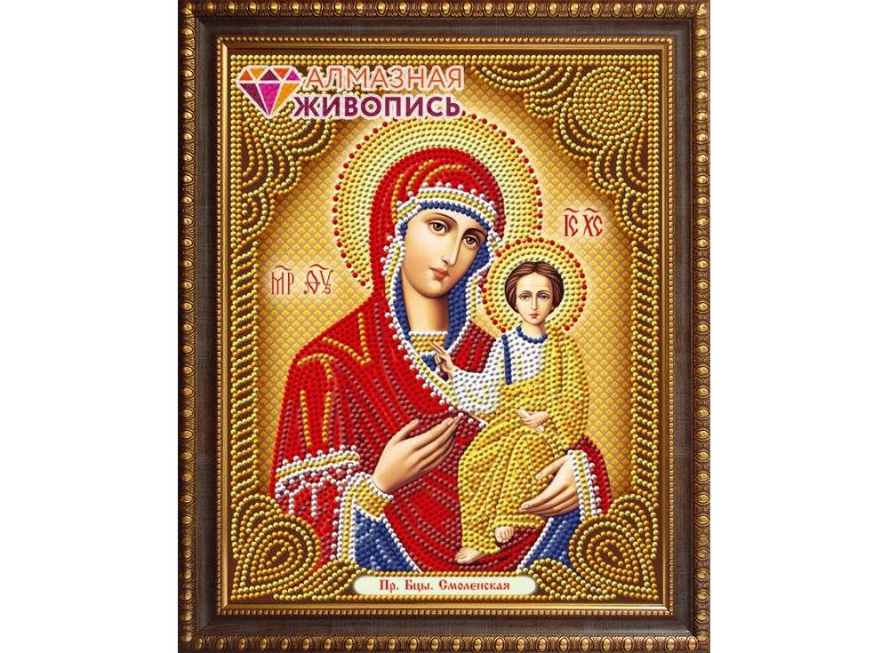 

Алмазная вышивка «Икона Божией Матери Смоленская»