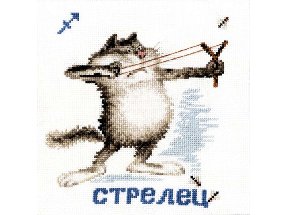 

Набор для вышивания «Знак зодиака «Стрелец»»