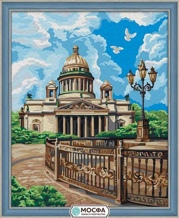 

Картина по номерам «Исаакиевский собор»