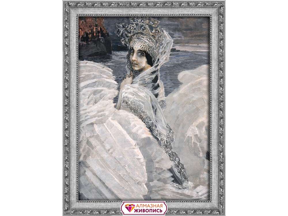 

Алмазная вышивка «Царевна-Лебедь» Михаила Врубеля