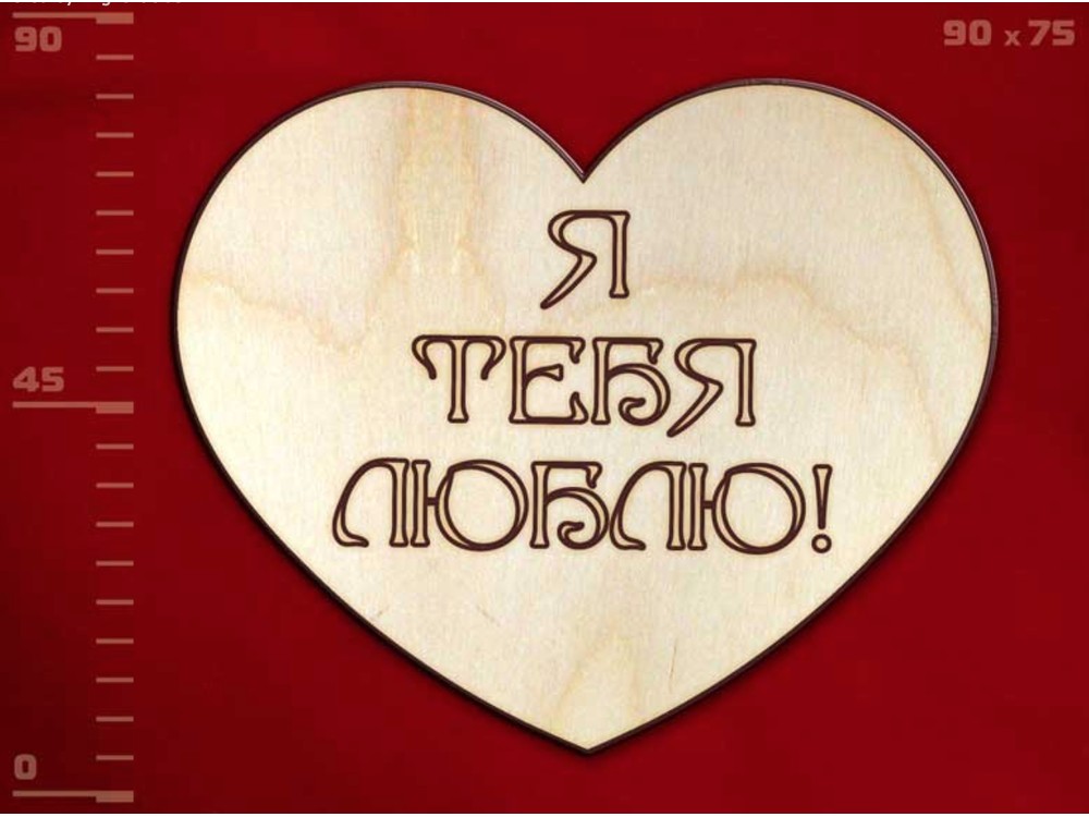 

Деревянная заготовка для эбру - Сердце 3, Integra Art
