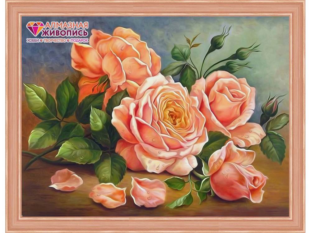 

Алмазная вышивка «Ароматные розы»