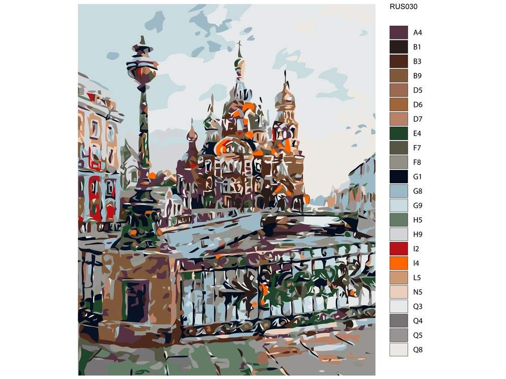 По Номерам По Фото Спб