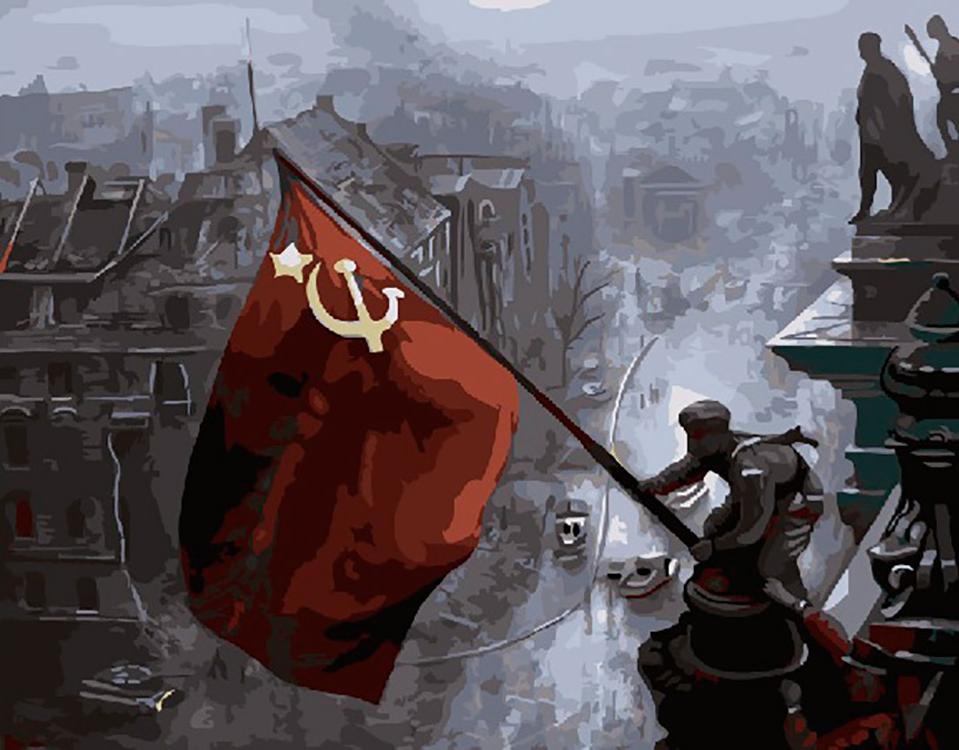 

Картина по номерам «Красное Знамя Победы»