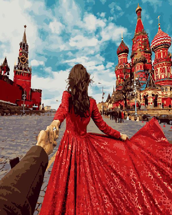 

Картина по номерам «Следуй за мной. Red square»