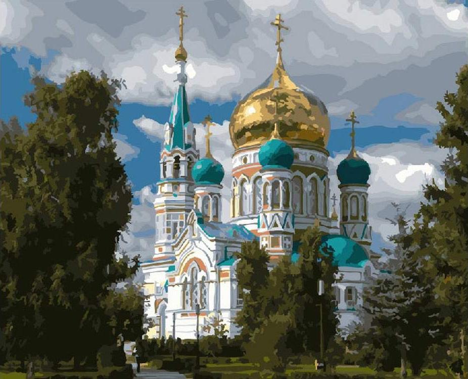 

Картина по номерам «Успенский собор. Омск», «Успенский собор. Омск»