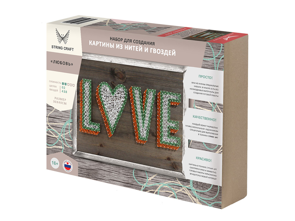 

Набор для творчества STRING ART PREMIUM «Любовь», «Любовь»