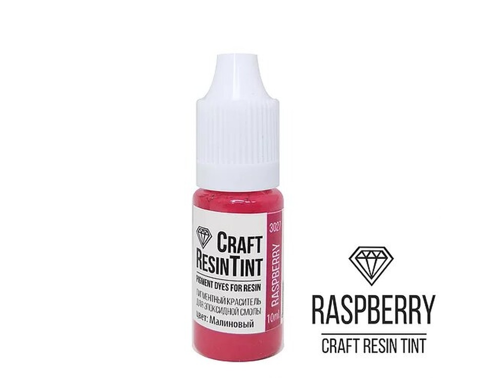 

Краситель для смолы и полимеров малиновый 10 мл, CraftResinTint