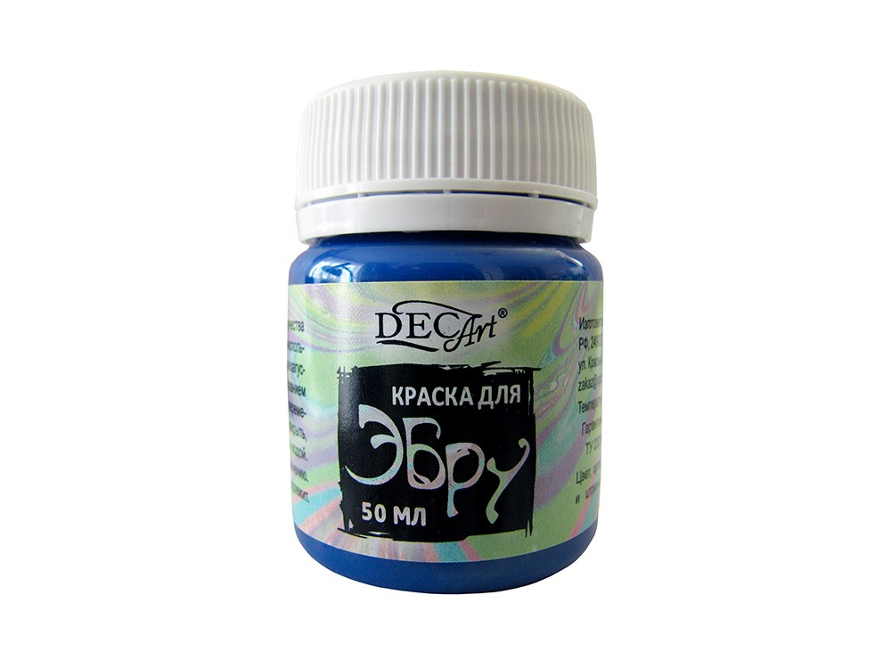 

Краска для эбру фиолетовая 50 мл, DecArt®
