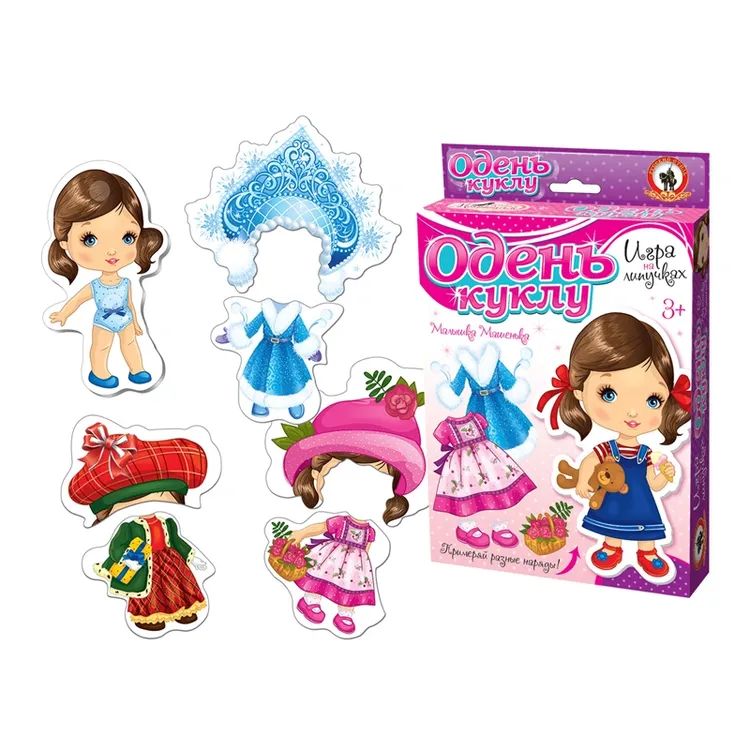 Одень куклу «Малышка Машенька», на липучках — картинка 2