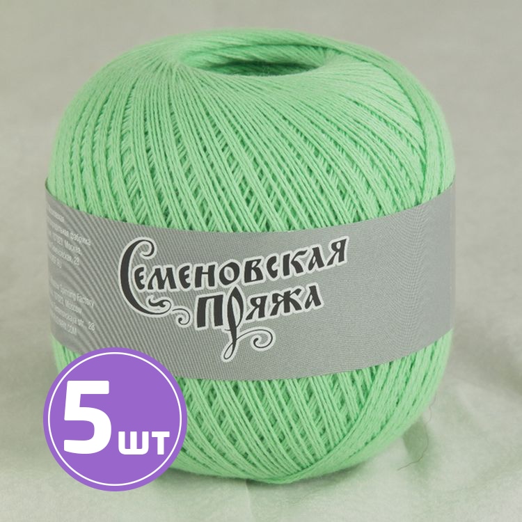 Купить Нитки Хит Макс Ультра Белые