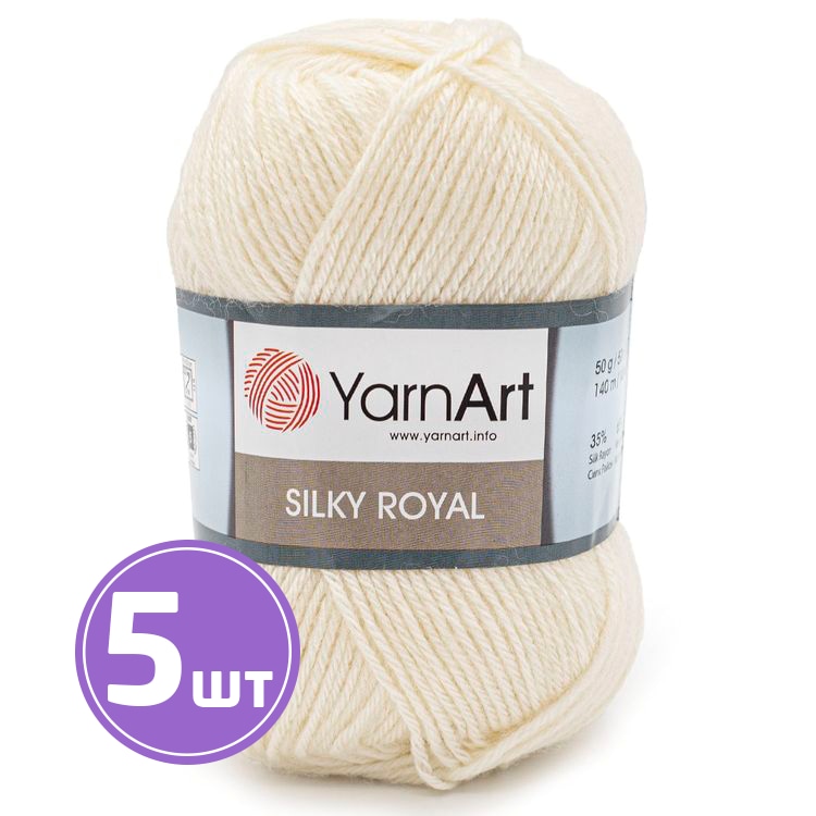 Купить Пряжу Silky Royal