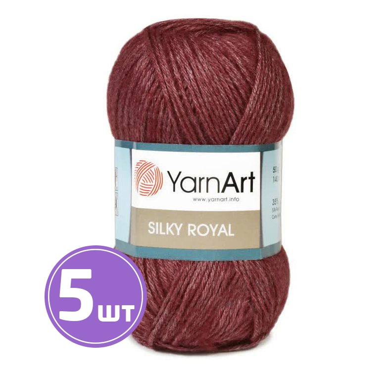 Пряжа YarnArt Silky Royal (444), меланж бордо, 5 шт. по 50 г Silky