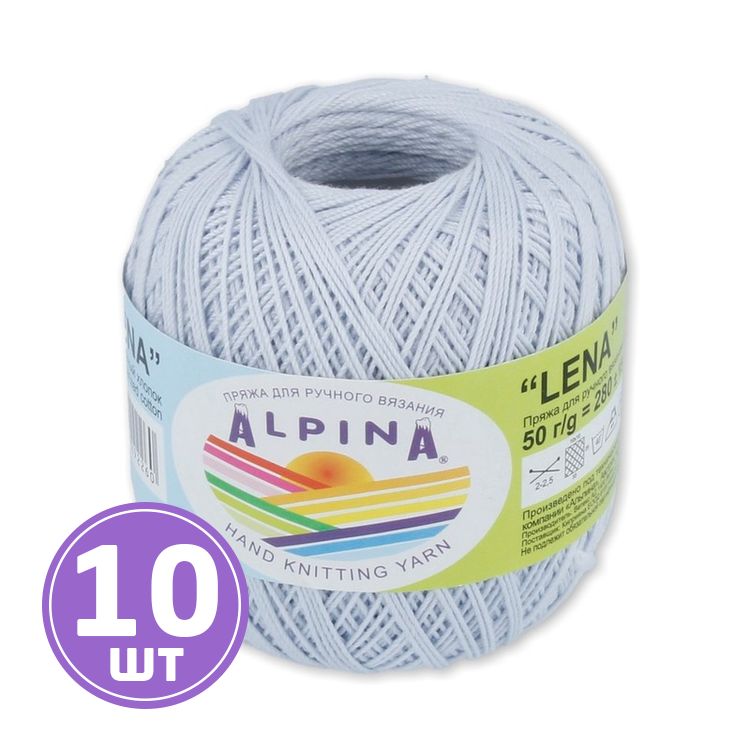 Alpina Lena Пряжа Купить