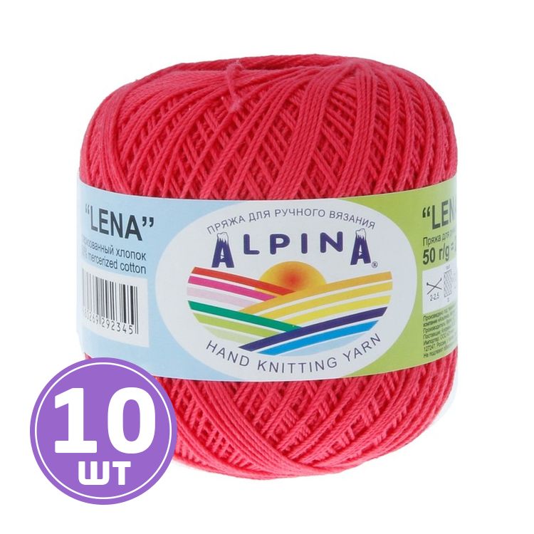 Alpina Lena Пряжа Купить