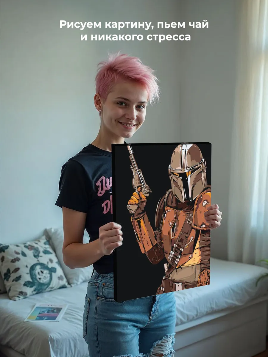 Картина по номерам «Звездные войны-2» — картинка 6