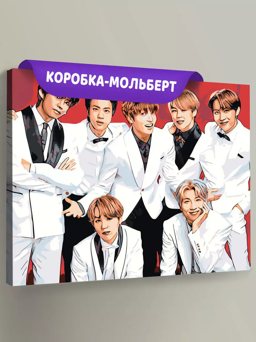 Картина по номерам «Корейская K-POP группа BTS 5»