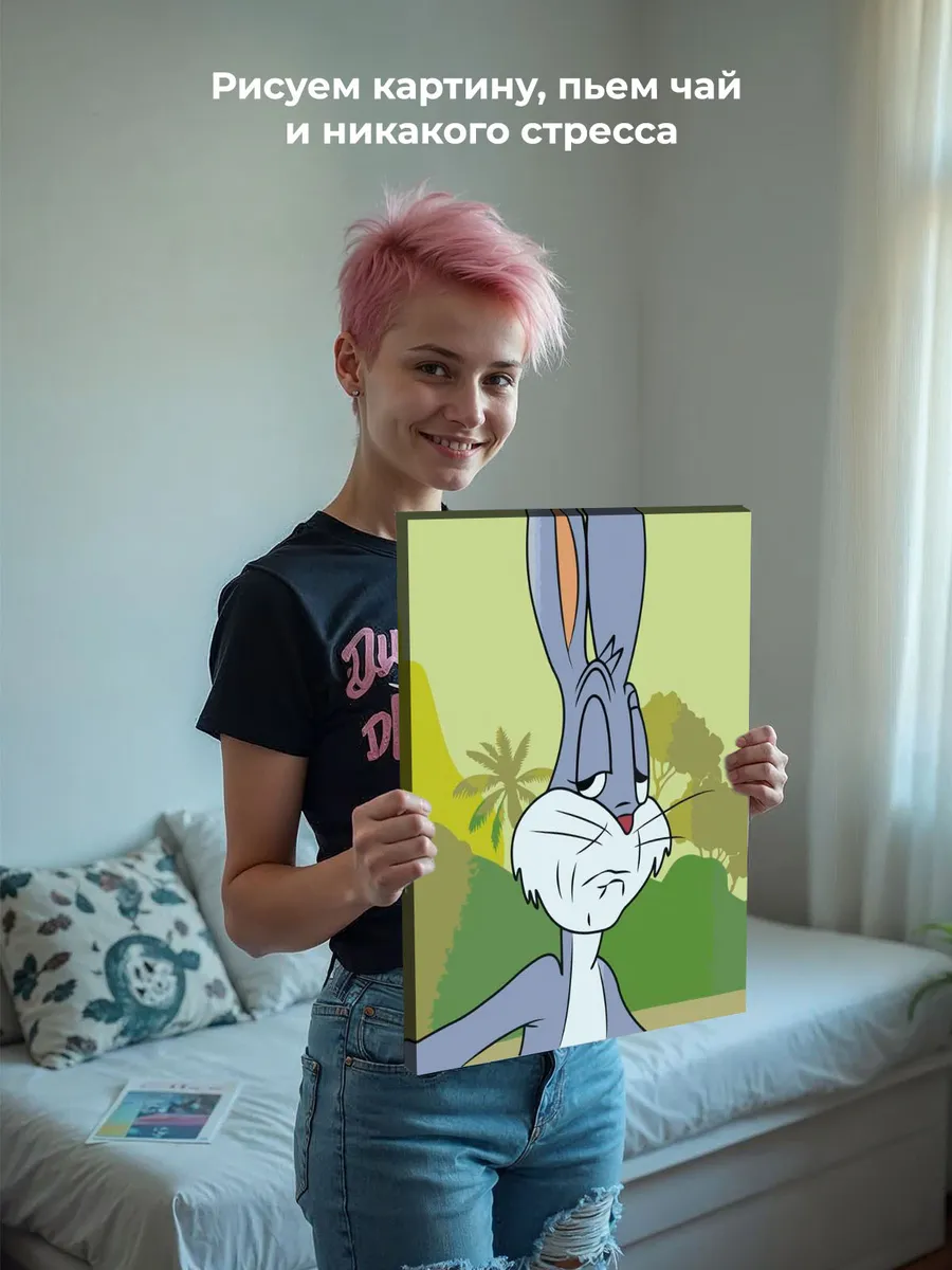 Картина по номерам «Мем: Удивлённый Багз Банни» — картинка 6