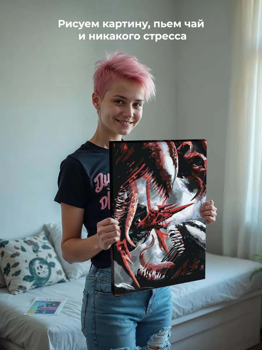 Картина по номерам «Веном: Битва» — картинка 6