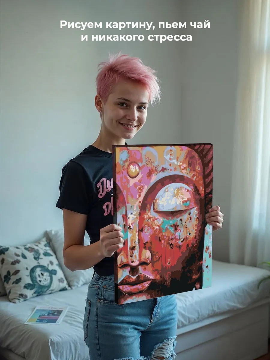 Картина по номерам «Будда Арт» — картинка 6