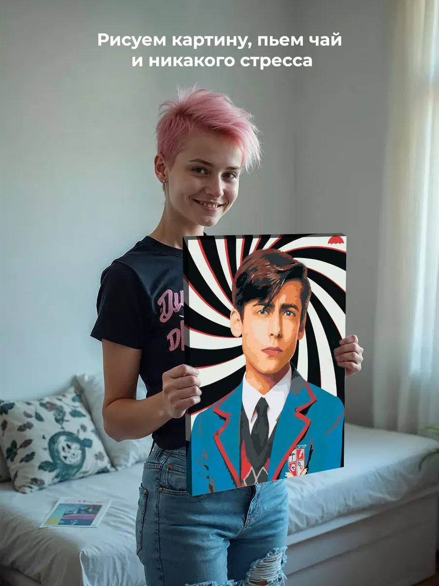 Картина по номерам «Академия Амбрелла: Номер Пятый - Эйдан Галлахер» — картинка 6